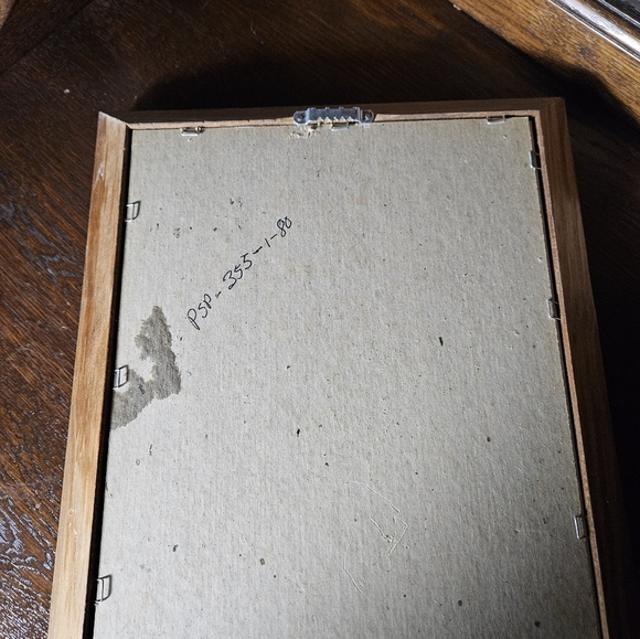 Vintage Japanese printed frame. - Picture 5 of 9